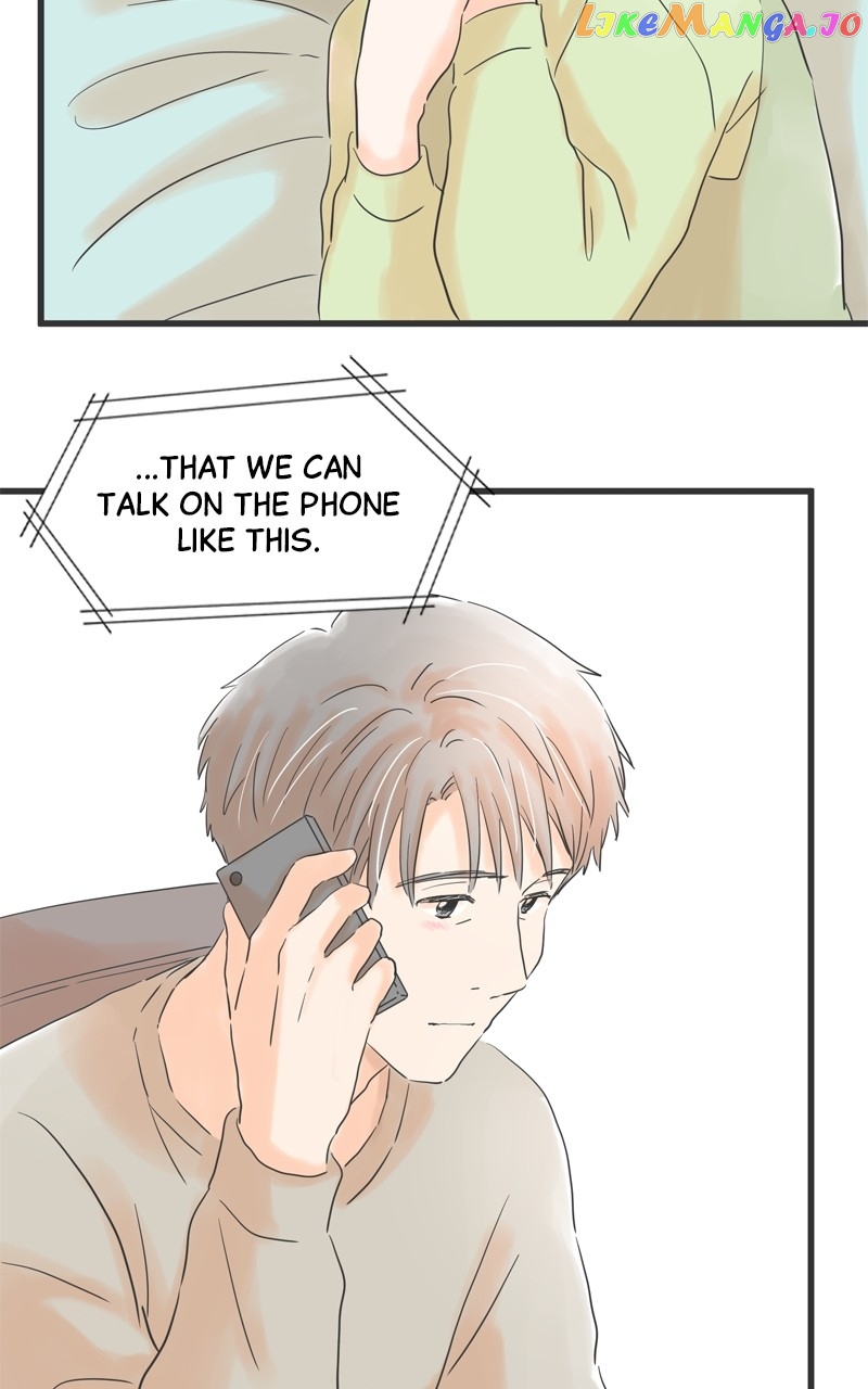It Rains on Precious Days Chapter 71 - page 82